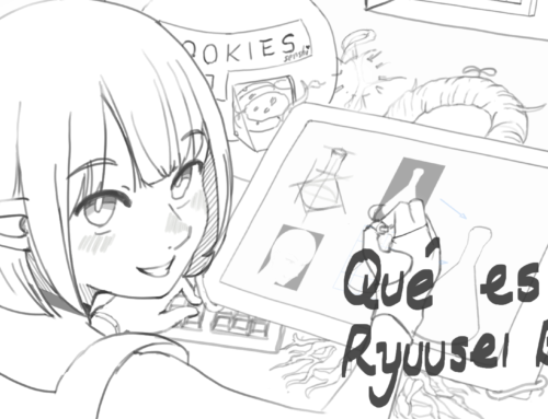 Qué es Ryuusei Blog