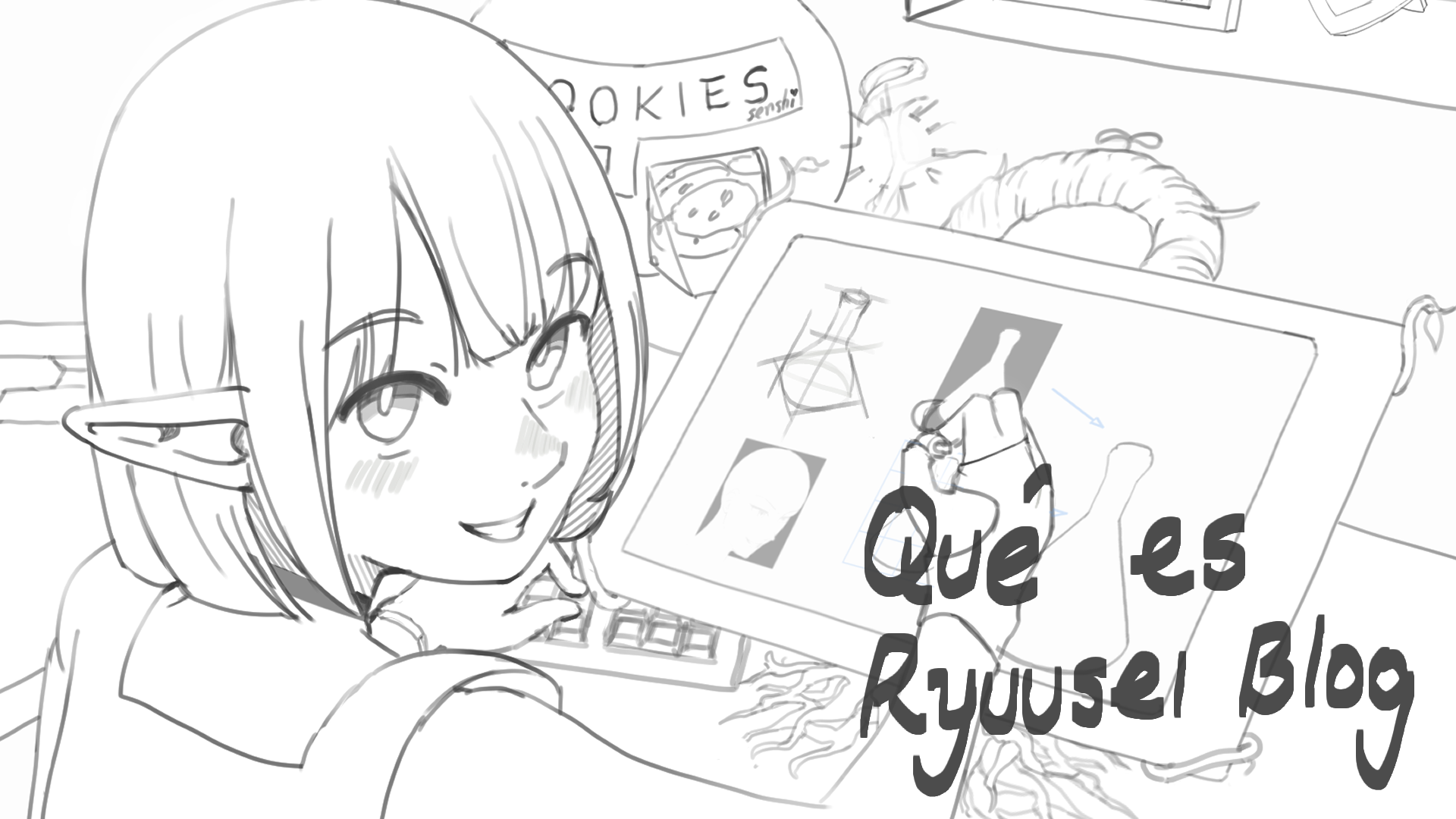 Qué es Ryuusei Blog